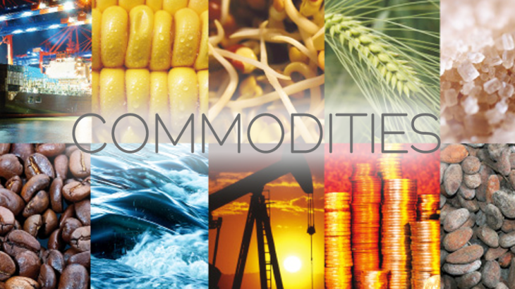 commodity_banner