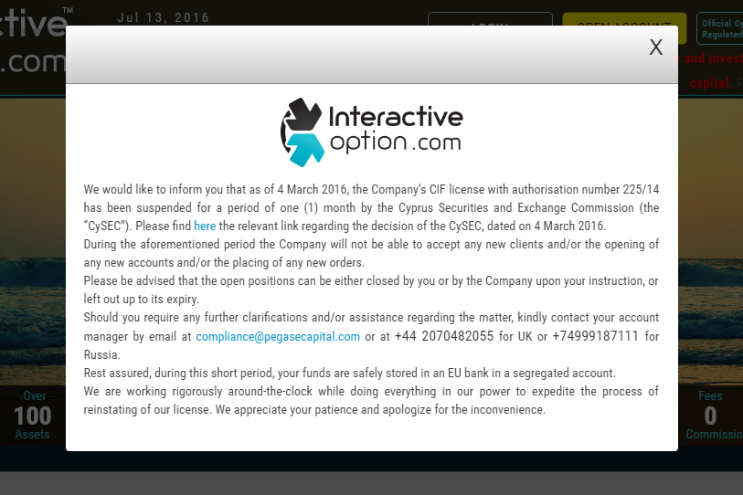 ЗАКРЫЛСЯ INTERACTIVE OPTION брокер бинарных опционов