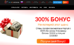 Complaint against the binary options broker Myboption