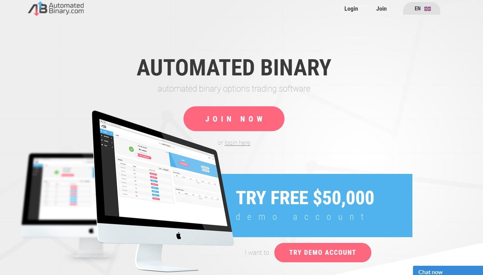 Бинарный робот Automated Binary