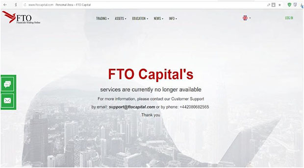 FTO Capital - развод и мошенники или надежный брокер?