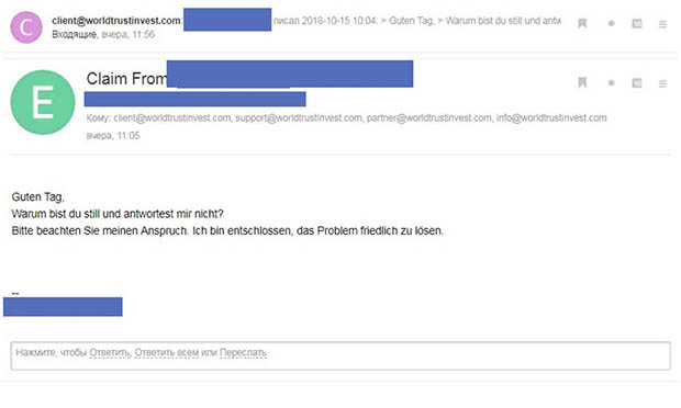 World Trust Invest письмо в службу поддержки на немецком языке