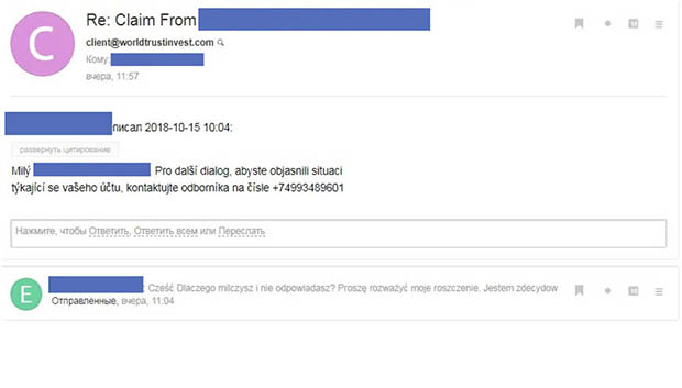 World Trust Invest: письмо от службы поддержки на чешском языке