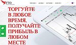 FTO Capital – это развод и мошенник!